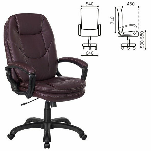 Кресло офисное BRABIX PREMIUM "Trend EX-568", экокожа, коричневое, 532101 Коричневый